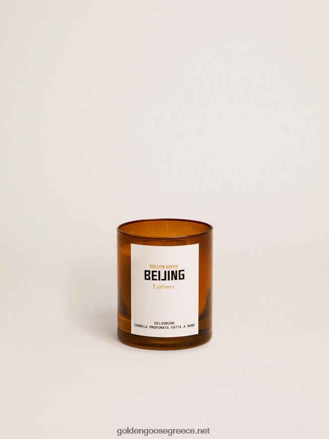 γυναίκες αρωματικό κερί beijing essence γιασεμί 200 γρGolden Goose 264N2R498