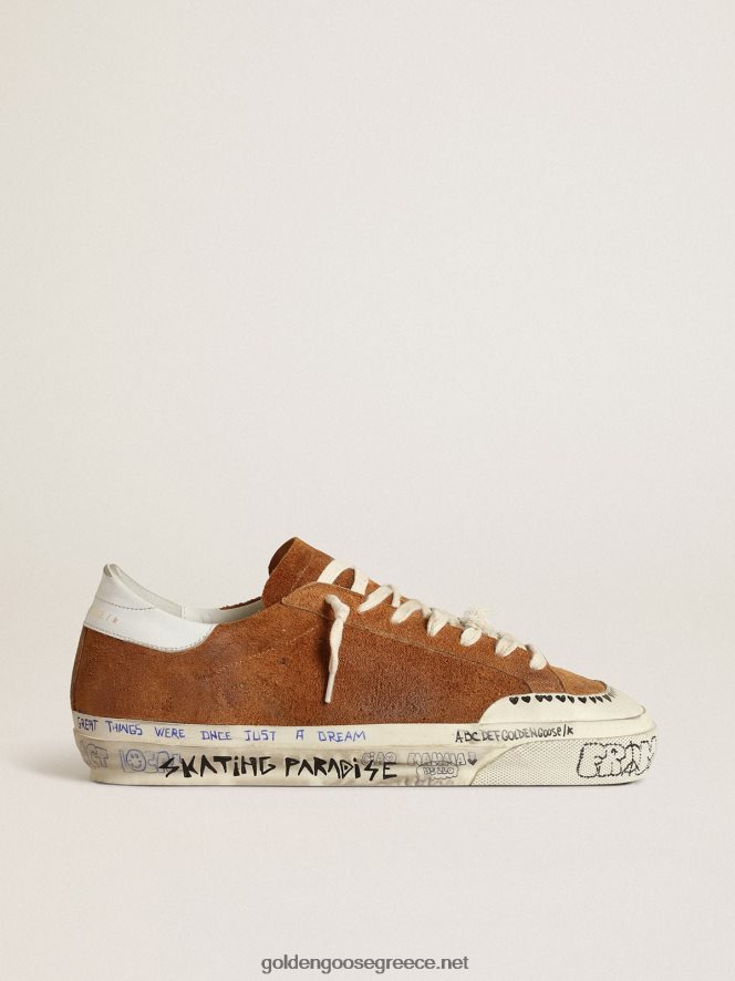 άνδρες super-star penstar ltd σε σουέτ με διάτρητο αστέριGolden Goose 264N2R606